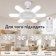Потолочная LED лампа-вентилятор E27 60W 6500K с пультом управления, светильник в патрон с 6 лампами, диммером и вентилятором - изображение 3