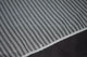 Тюль полоса белая 2.7м на 3м - изображение 4