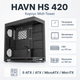 Корпус для ПК HAVN HS 420 Base Edition Midi-Tower без БП E-ATX/ATX/MicroATX/Mini-ITX Black (HVN-CA-HS420-06) - изображение 1