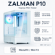 Корпус для ПК Zalman P10 Mini-Tower без БЖ MicroATX/Mini-ITX White (P10WHITE) - зображення 1