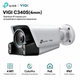 IP-камера відеоспостереження TP-Link VIGI C340S 4 mm 4 Мп 1/1.8" ColorPro PoE Fast Ethernet IP67 White - зображення 1