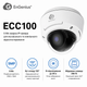 IP-камера видеонаблюдения EnGenius ECC100 3.16 mm 5 Мп 1/2.8" PoE Fast Ethernet IK10 IP67 White - изображение 1