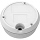 IP-камера видеонаблюдения EnGenius ECC100 3.16 mm 5 Мп 1/2.8" PoE Fast Ethernet IK10 IP67 White - изображение 6