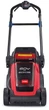 Газонокосарка Toro eMulticycler eL36PST (230285) ( 17722 ) - изображение 2