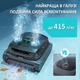 Беспроводной робот пылесос премиум для бассейна Aiper Scuba X1 аккумуляторный - изображение 2