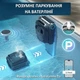 Беспроводной робот пылесос премиум для бассейна Aiper Scuba X1 аккумуляторный - изображение 13