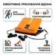 Фитнес платформа RIAS Sport Stretching Plate с экспандерами Orange (3_08391) - изображение 2