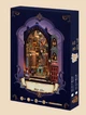 Бук Нук Магічна Алея Інтер'єрний конструктор Book Nook Magic Alley DIY XSL-02-A - изображение 2