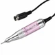 Сменная ручка для фрезера Мокс Х45 на 35000-45000 об/мин (розовая/pink) для маникюра и педикюра - изображение 1
