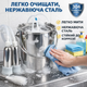 Доельный аппарат 5л. для коров и коз - изображение 6