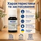 Інсектицидний засіб МЕТОД Кат проти побутових комах, комплект 5х6 мл - зображення 4