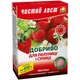 Удобрение Kvitofor Чистый лист для клубники и земляники 300 г (2838) - зображення 2