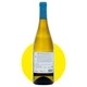 Вино "3404 Pirineos Blanco" белое сухое 0,75л 13,5% - изображение 2