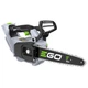 Пила цепная аккумуляторная EGO CS1200E (30 см, 20 м/с, без аккумуляторов и зарядного устройства) - изображение 4