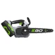 Пила цепная аккумуляторная EGO CS1200E (30 см, 20 м/с, без аккумуляторов и зарядного устройства) - изображение 7