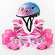 Детские раздвижные ролики с шлемом и защитой 3в1 SP-Sport Skates 0012-4 размер 31-34 Pink-Light Pink-Blue - изображение 1