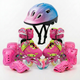 Детские раздвижные ролики с шлемом и защитой 3в1 SP-Sport Skates 713-1 размер 29-32 Pink-Blue - изображение 1