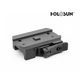 Низьке швидкознімне кріплення (QD Mount Low) для коліматорів Holosun. 00284 - изображение 2