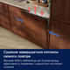 Встраиваемая посудомоечная машина Electrolux E62LD200S - изображение 8