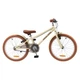 Детский велосипед Miqilong RM 20" бежевый (RBB-RM20-BEIGE) - изображение 4