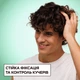 Гель Garnier Fructis Кудрявый Метод для укладки и фиксации кудрявых и волнистых волос 370 мл (3600542659765) - изображение 9
