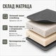 Матрац солдатський для ЗСУ Persei ECO Oliva 2в1 средняя жесткость/умеренно-жесткий 70x200x4 - зображення 2