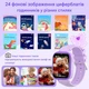 Детские смарт-часы со звонками, играми, аудиокнигами, сказками, учебными карточками, фиолетовый, на подарок - изображение 5