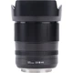 Обʼєктив TTArtisan AF 75mm f/2 для Fujifilm - изображение 8