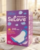 Гігієнічні прокладки Alike Premium SeLove Day 245 мм, денні з крильцями (10 шт) - изображение 1