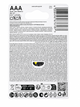 Батарейки VARTA Super Heavy Duty AAA R03 1.5V солевые 4 шт - изображение 2