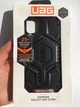 Чехол противоударный UAG MonoPro MagSafe (Original) для Samsung Galaxy S25 Ultra (S938) Carbon Fiber 214464114242 - изображение 3