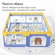Детский игровой манеж Playpen 180 х 120 см с дверцей на молнии, сухой бассейн, детская площадка. Синий - изображение 7