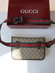 Сумка-бананка Gucci Neo Vintage GG Supreme коричнева Гучі (116) - изображение 4