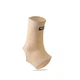 Компрессионный бандаж для голеностопного сустава Jingba beige M - изображение 2