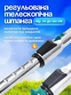 Електрична газонокосарка ручна, 2 акумулятори 12V, 2000 мА-год, Тример садовий акумуляторний для трави, для газону, від бур'янів, 10000 об/хв + 7 насадо, Блакитний (3187974247) - зображення 5