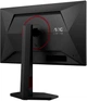 Монітор 23.8" AOC 24" 24G4ZR (24G4ZR) 1920x1080 (FullHD) IPS 240/260 Hz - зображення 8