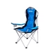 Кресло складное Ranger SL 751 (RA2220) (346563) - изображение 1