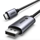 Кабель UGREEN USB-C to DisplayPort 8K Cable 60Hz 32.4Gbps 2m Black (25158) - изображение 2