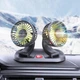 Автомобильный вентилятор двухголовый USB 8 Вт с поворотом на 360° - изображение 2