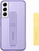 Чехол Protective Rugged Standing Cover для Samsung Galaxy S22 (S901) Lavender противоударный с подставкой - изображение 1