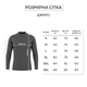 Джерси с капюшоном GC Vortex Air Hoodie Sun Shirt Grey XL защита от солнца UV50,2639093 - изображение 6