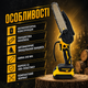 Аккумуляторная цепная мини-пила 26X-50 8 дюймов с шиной 240 мм, садовая электропила для обрезки деревьев, веток и кустарников, беспроводной инструмент с автоматической смазкой цепи, 2 аккумулятора 21 В, жёлтая - изображение 4