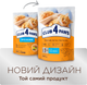 Сухой корм для взрослых кошек Club 4 Paws (Клуб 4 Лапы) Премиум. С Лососем 14 кг (4820083909238)(B4630501) - изображение 8