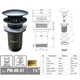 Донный клапан для раковины Koer PW-08-07 1 1/4" без перелива автоматический CLICK-CLACK (Цвет графит) (KR6484) - изображение 6