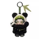 Мягкая игрушка-брелок-сюрприз Pop Mart Lazy Panda SKULLPANDA - изображение 1
