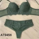 Комплект белья: бюстье push-up и бразилианы 9456 Balaloum зеленый 80C/L - изображение 1