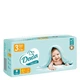 Підгузки дада дитячі Dada 3 extra soft 4-9 кг 54 штук підгузники памперси для дітей - зображення 2