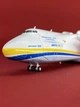 Модель Самолета Ан-225 Антонов 225 Мрия Интерактивная 1:400 Gemini Jets - изображение 10