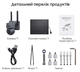 Уличная поворотная IP-камера INQMEGA ST-517C-4M-4G-EU-G-940 с сим-картой солнечной панелью камуфляж - изображение 9