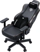 Крісло для геймерів Anda Seat Kaiser 3E XL Black (AD23YC-XL-08-B-PV/C-B01) ( 12192 ) - изображение 7